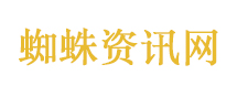 男子舌头长疙瘩以为上火结果是舌癌 男子舌头长疙瘩以为上火结果是舌癌
